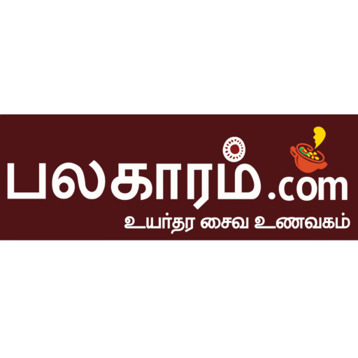 palagaram