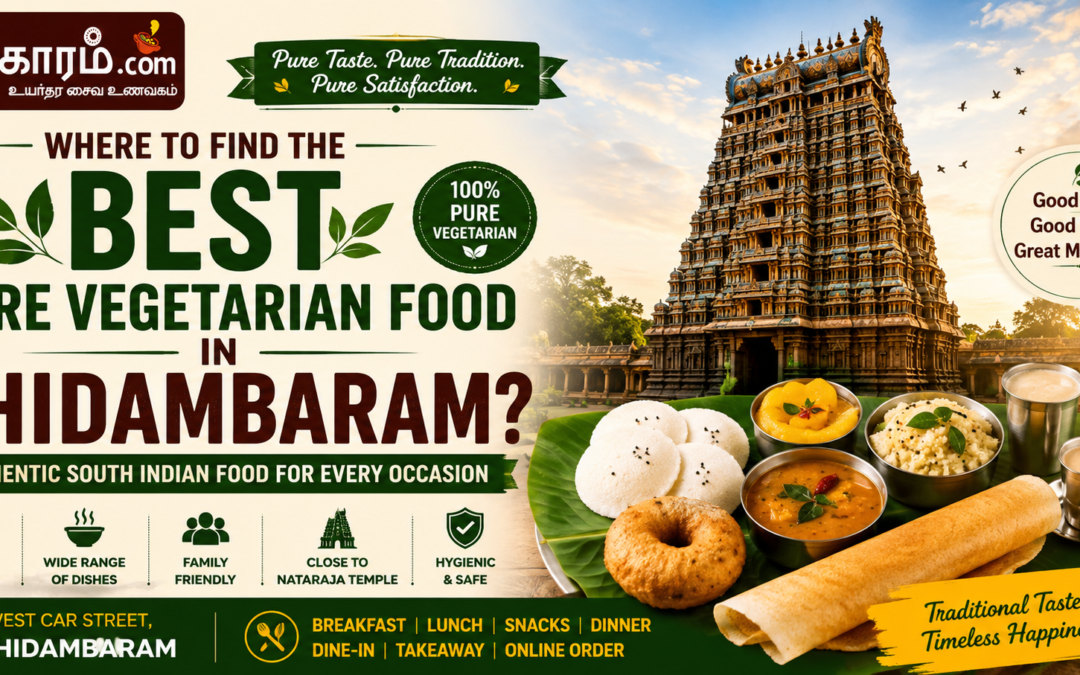 Pure Vegetarian Food in Chidambaram