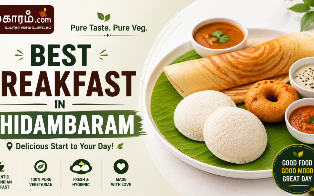 Best Breakfast in Chidambaram