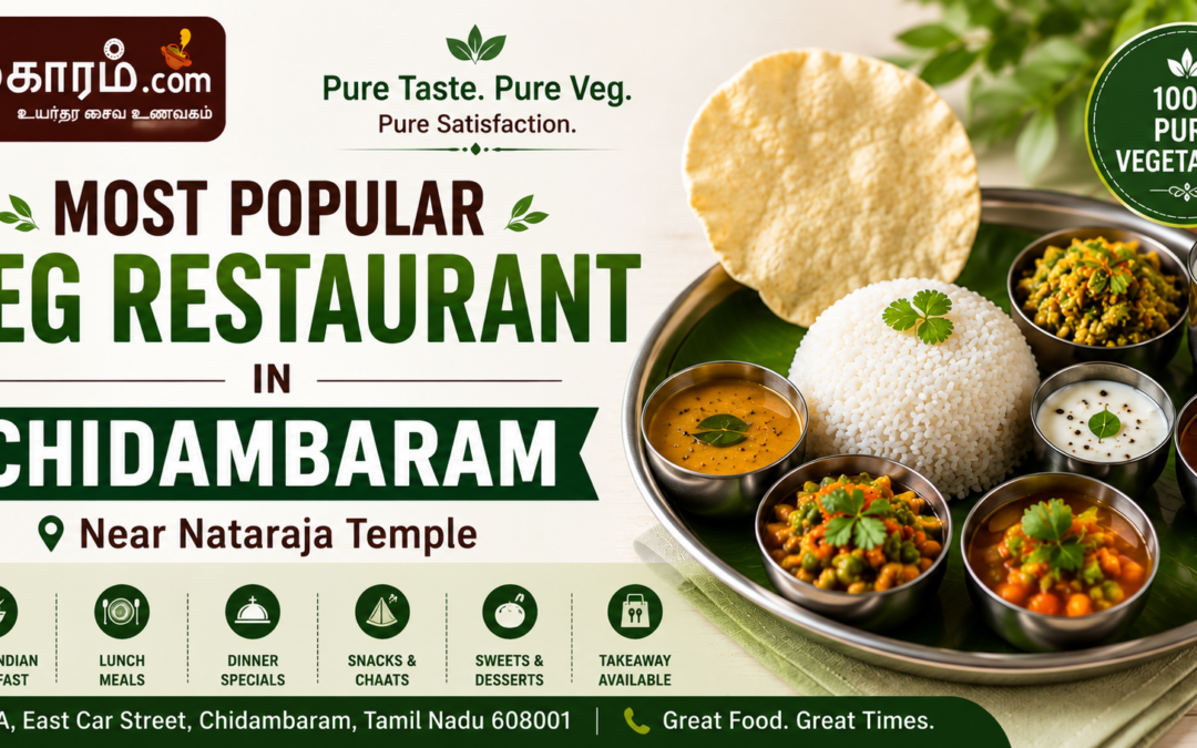 Most popular veg restaurant in Chidambaram