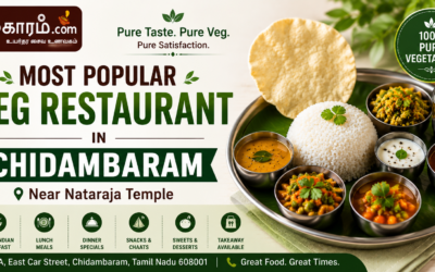Most Popular Veg Restaurant in Chidambaram Near Nataraja Temple