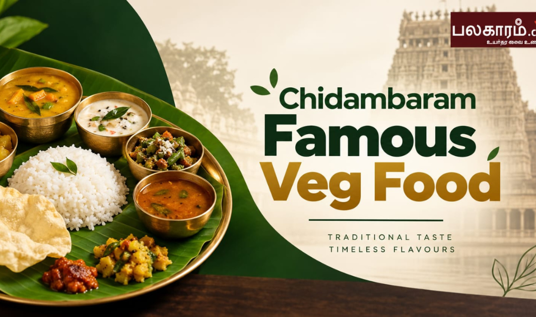 Chidambaram Famous Veg Food