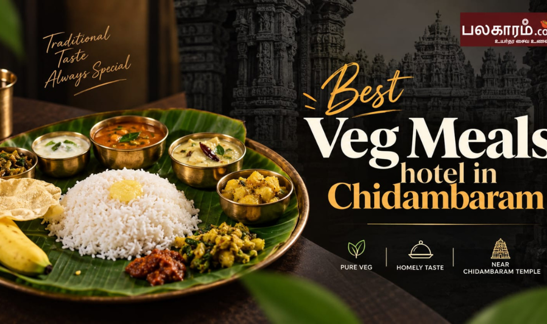 Best Veg Meals Hotel in Chidambaram