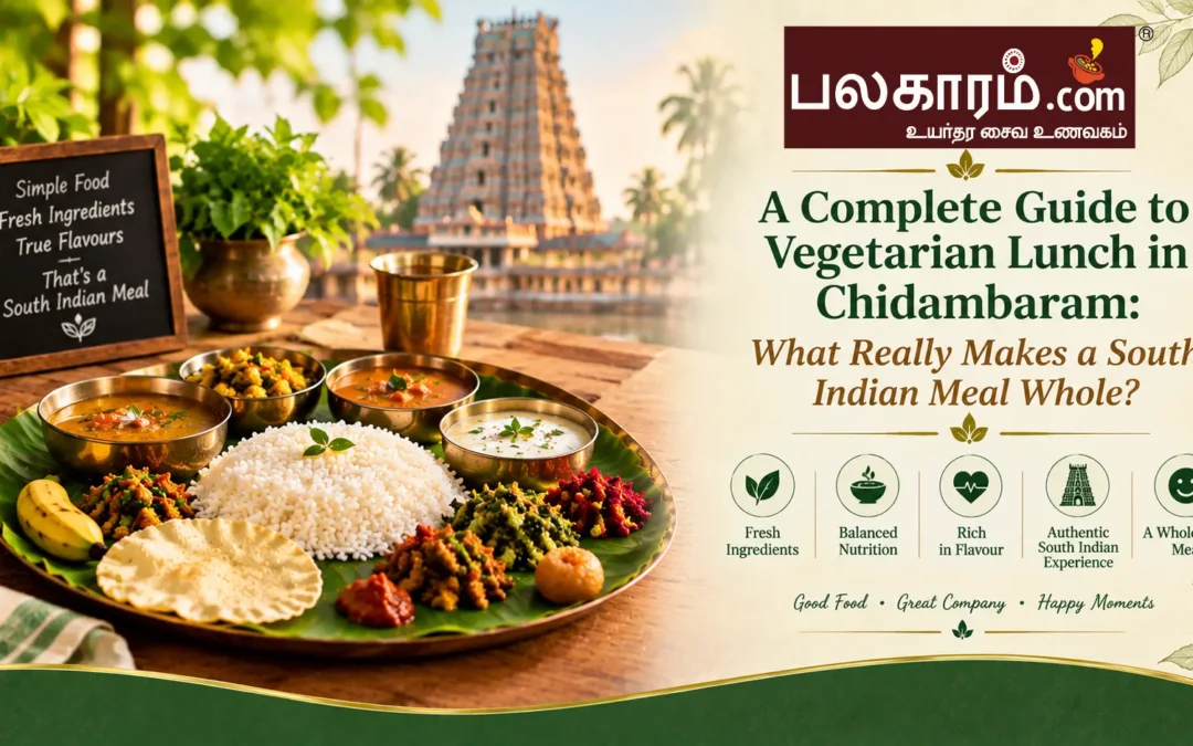 Traditional South Indian vegetarian meal served on banana leaf in Chidambaram